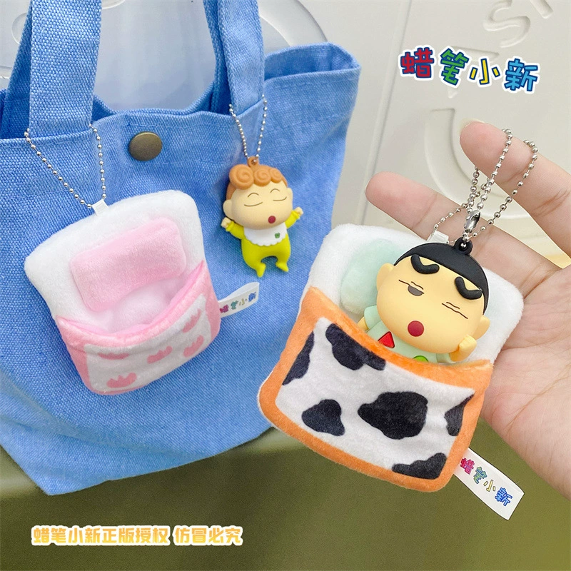Genuine crayons, cartoon keychain, children's school bag for elementary school students, backpack accessory