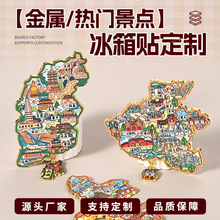 �Ї�ʡ�ݳ��е؅^�����N���F�������ξ��c�o��Ʒ�Ą��YƷ�F؛