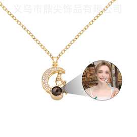 100种语言我爱你个性定 制照片投影项链嫦娥月亮美女记忆吊坠