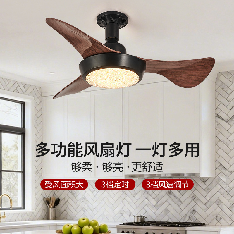 E27 Screw Base Cross-Border Foreign Trade Bedroom Living Room Study Dining Room Ultra-Quiet Strong Wind New Model Led Ceiling Fan Light E27 Screw Base Cross-Border Foreign Trade Bedroom Living Room Study Dining Room Ultra-Quiet Strong Wind New Model Led Ceiling Fan Light