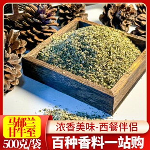 ��؛��ţ��50g-500g���] �R���� ��ţ���~ �R���m����؛��؛