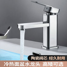 ���N��������ˮ���^ԡ���l���g���ϴĘ�費�P��ķ��ο��������^