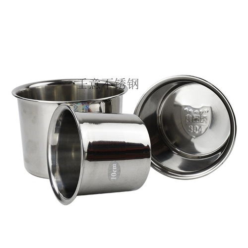 BB4C wholesale thickened 304 stainless steel flavor cup restaurant kitchen multi-purpose seasoning jar home seasoning
