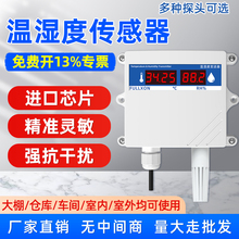�߾��Ȝ؝�Ȃ�����׃����RS485�����Bֳ�ڒ칤�I�؝��Ӌ�z�y��