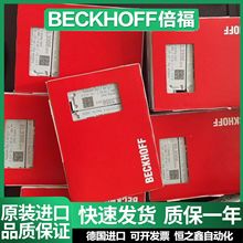 BECKHOFF/����ģ��KL4438 KL5001 KL5101 KL5111 KL5121ȫ��ԭװ