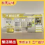 过道商场定制烤漆展示柜