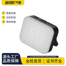 �羳�����늹�������܇led��y�S�ޑ������L�m��ݔ������¶�I��