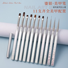 �羳��ʽ���׹P11֧�����O��⯟���L�ߒ߷��A��Ⱦ�����P���׹Pˢ