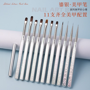 �羳��ʽ���׹P11֧�����O��⯟���L�ߒ߷��A��Ⱦ�����P���׹Pˢ
