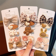 �ɐۃ�ͯ�l�A�̿�ɫ�����Y�����A�l����lŮͯ�^�СŮ�������l�