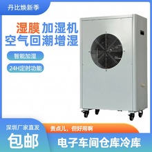 ����WE-06��Ĥ�ӝ�C�o�F������ҙC�����܇�g�}��C��������