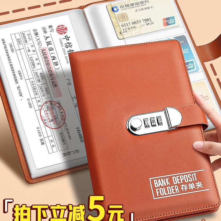 Регулярный депозитный сертификат с запиской с паролем