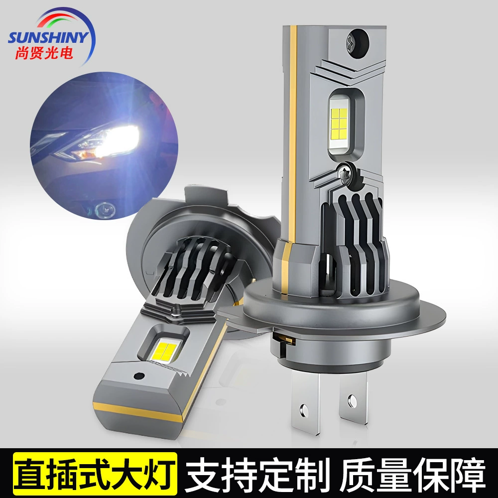 Автомобильная светодиодная фара Shangxian H7, подключаемая, 24В, высокой мощности, H4, интегрированная, высокой яркости, для дальнего и ближнего света
