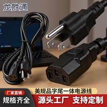 ������о�Դ����ҎULƷ��β��ʽ�����^��X���C0.75ƽ�����^��