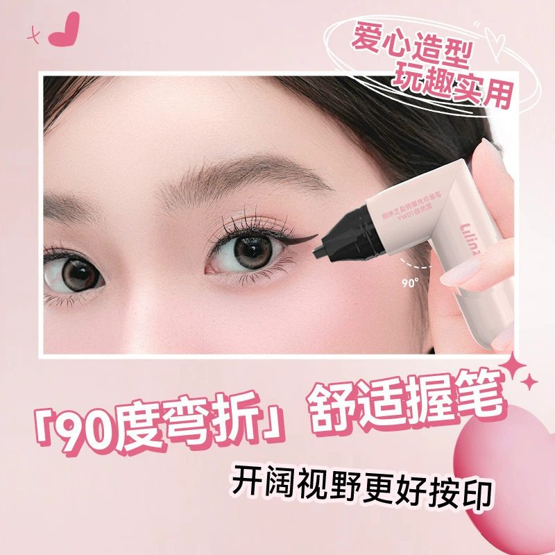 丽琳芝 карандаш для глаз, двусторонний быстро сохнущий водостойкий искусственный герметик, длительный эффект, без размазывания