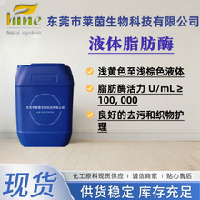 SֱN Һw֬ø ˮ֬ ȥۺͿo ԏ