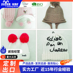 Wool hat scarf knitted hat new autumn and winter warm scarf thickened hat scarf gloves three pieces