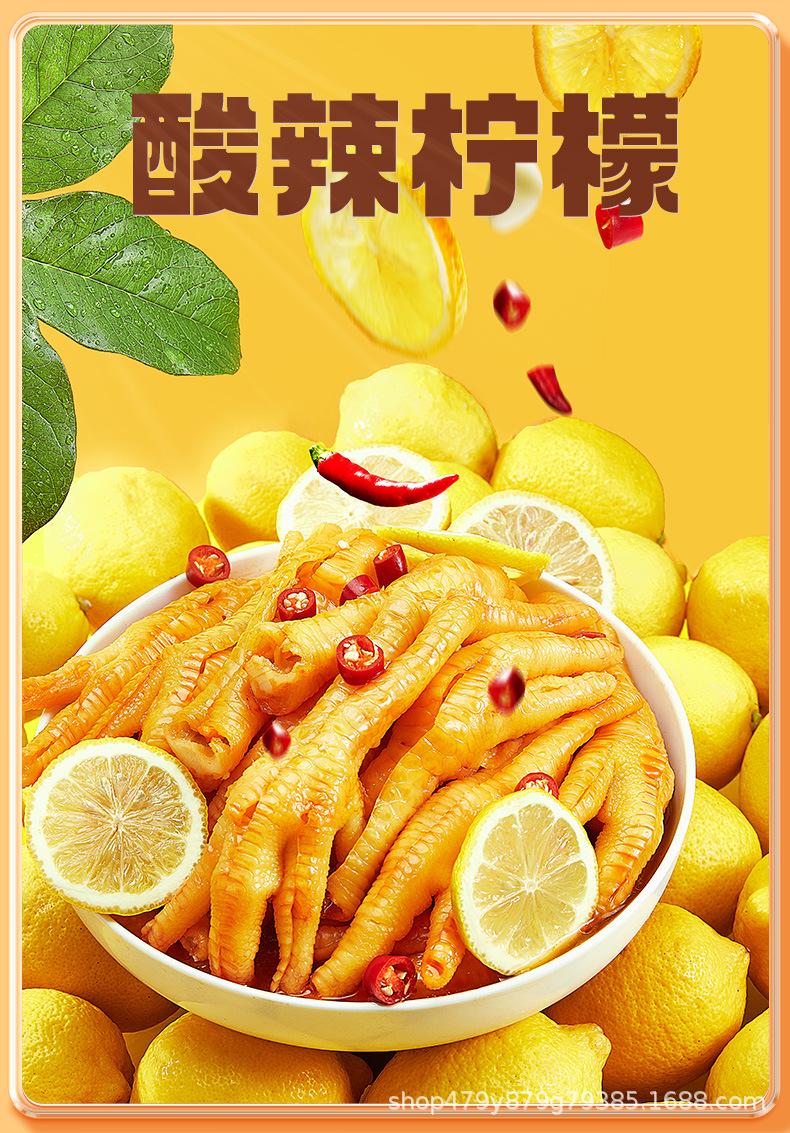 综合详情6.jpg