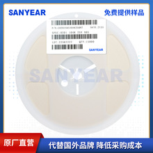 贴片电容 0201 104K 25V X6S 100nF 10% 多规格 高容量  现货