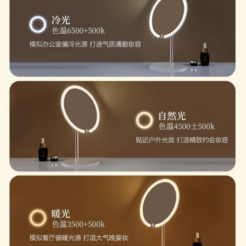 Table folding handheld fill light with light for students, mirror