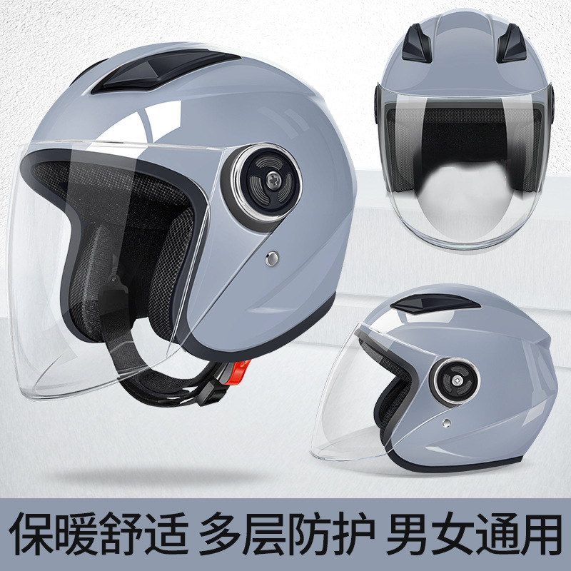 플래그십 하이엔드 그레이 [HD 김서림 방지 + 신국가표준]