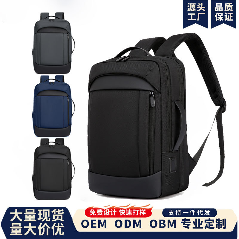Mochila de negocios personalizada transfronteriza para hombres multifuncional colgante tirón USB mochila de embarque de viaje bolsa de almacenamiento de computadora