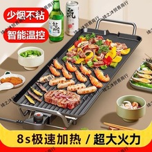 ÿ偟o늿PnʽF҃늟t늼偟t늿