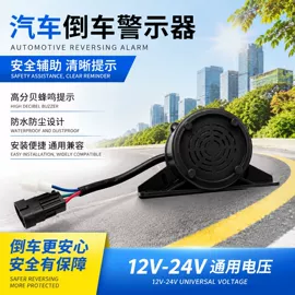 车载电器;车载充电器;风扇