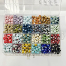8mm����ʽ���մ���ɢ���Ӻϼ�diy�����ֹ���������������Ʒ���