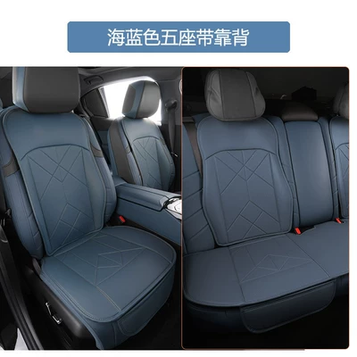 Suitable for Bmw 24-25 New Modelə uyğun (Original) oturacaq örtükləri - 24-25-model-5-series-sea-blue-with-backrest-five-seats-dedicated-car