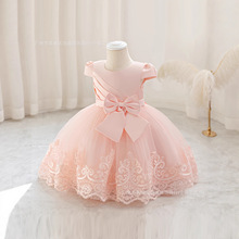 Beautiful Flower Girl Gown  Soft Chiffon Fabric High Quality