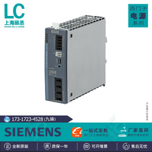 6EP3434-7SB00-3AX0������SITOP/PSU6200��Դ6EP34347SB003AX0