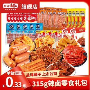 �}��������u��ʳ��Y��315g׷��С��ζ�uζ�������lһ����