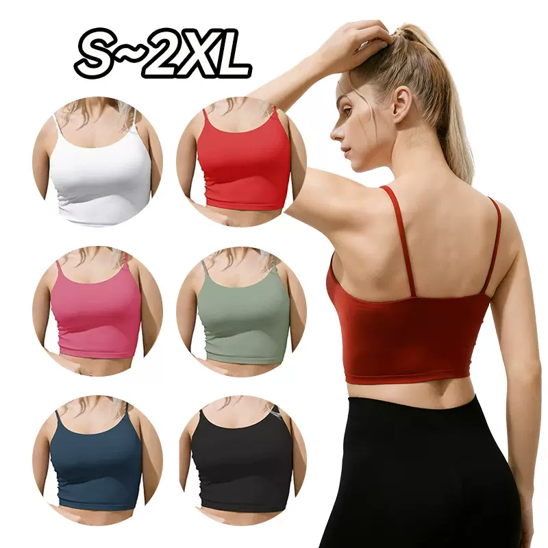 sport bra运动内衣女瑜伽百搭健身可拆卸罩杯舞蹈背心式吊带文胸