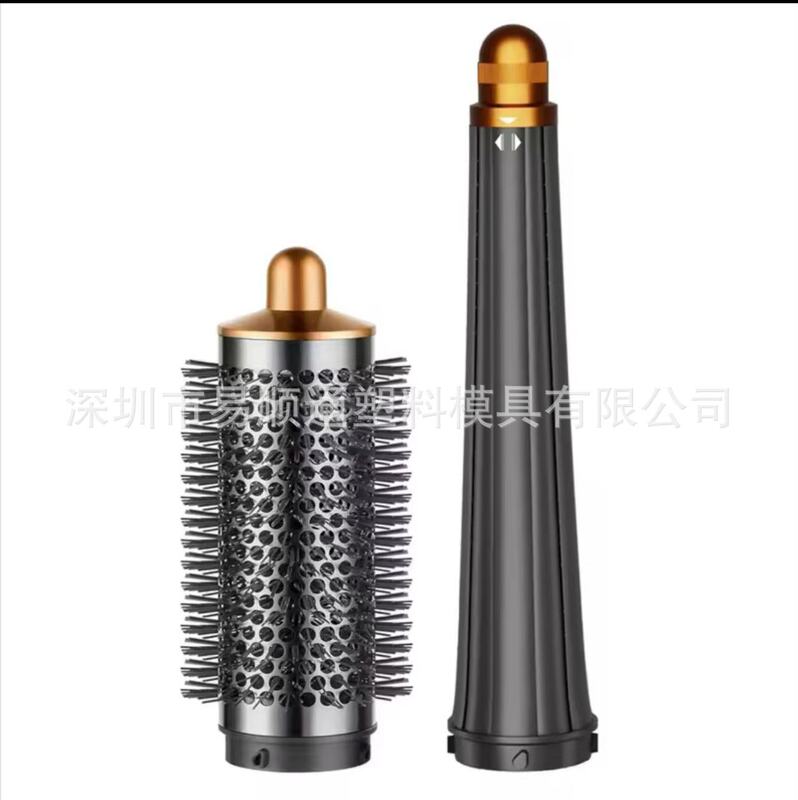 适用戴森卷发棒造型器dyson HS05/HS01/08美发棒卷发筒风嘴扩散嘴|undefined