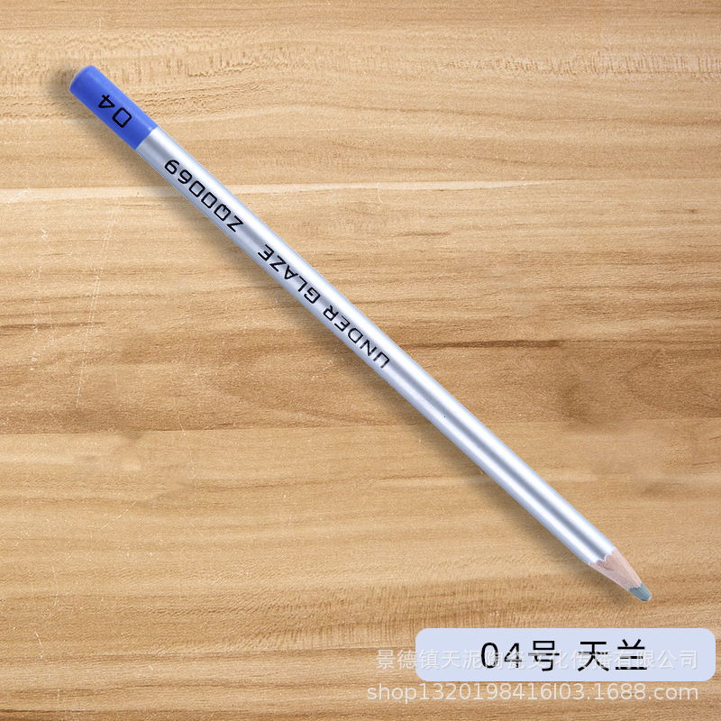 Lápiz de cerámica bajo vidriado de cerámica para niños pintura lápiz especial esmalte de cerámica color arte DIY estudiante llanura pluma en blanco