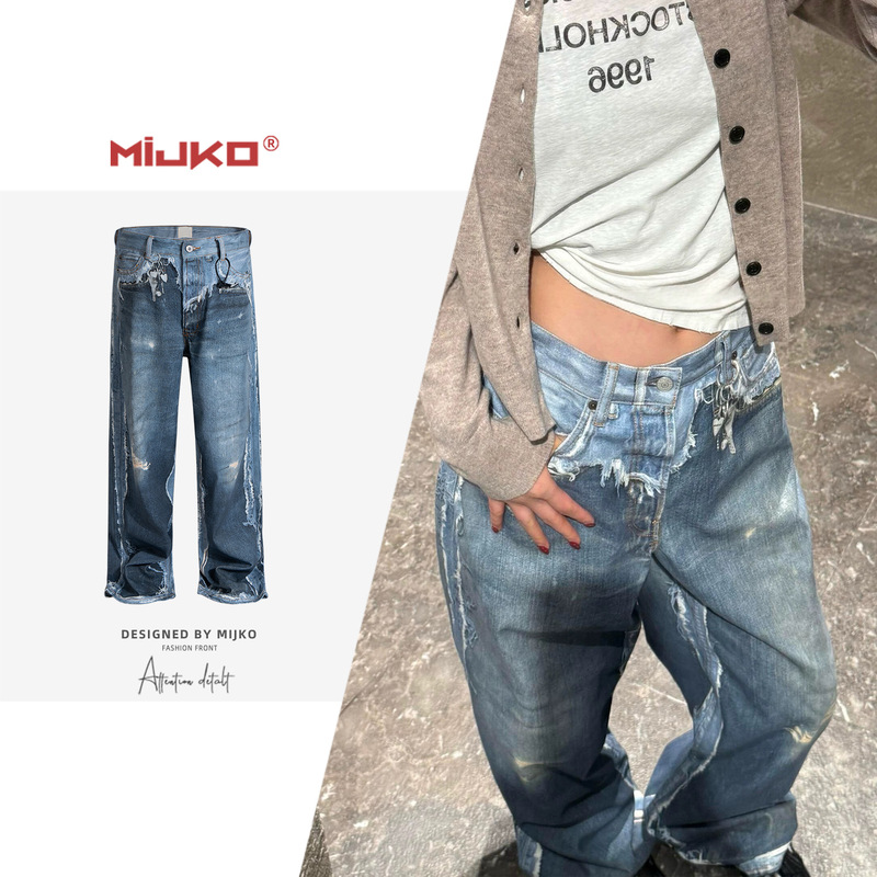 Mijko Men's and Women's Faux Two-Piece Printed 1981m Jeans, Unisex Straight-Leg Design, Street-Style Dyed Long Pants Mijko Men's and Women's Faux Two-Piece Printed 1981m Jeans, Unisex Straight-Leg Design, Street-Style Dyed Long Pants