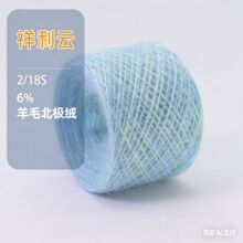 �S��ֱ�N 18֧��ë���O�q�ﶬ������Qӆ�΃��N��ë�F؛����