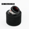 Black, 38mm