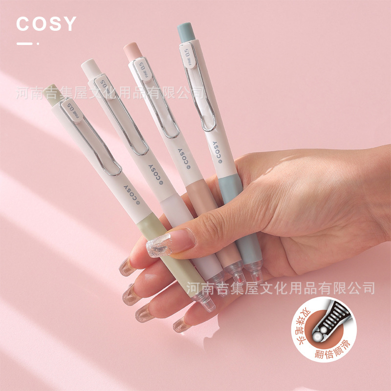 (2개) 수집 기관은 젤 펜 블랙 0.5MMST 펜 헤드를 빠르게 건조하는 대용량 편안한 쓰기 사인 펜 12 상자를 누르십시오.