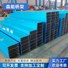 304���P䓲�ʽ��|������]ʽ�ۺ�֧�ְ��D�ӹ�