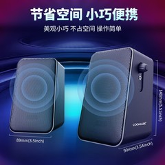 2.0コンピュータの音響のデスクトップのノートパソコンの音響のゲームの音楽の超重いサブウーファのusbの有線の音