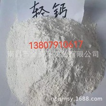 �p�|̼���}�p�}�۹��I����ī�T�����zPVC����