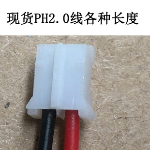 �F؛PH2.0���Ӿ����ӷ�����Ӿ��B�Ӿ��ž�2P���Ⱦ�늳ؾ�����