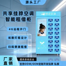 �๦�����Ò첱���{���U��ȫ�Ԅ����ܴ�ȡ ��������֧�֏S��OEM