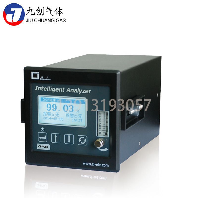 厂家维修便携式工业氧分析仪 微量昶艾CI-PC86高含量工业氧分析仪