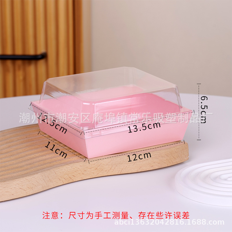 Квадратный большой 02 розовый