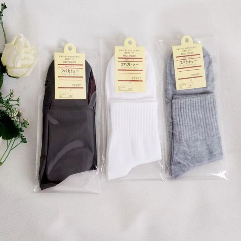 Separate packaging short tube socks Zhuji socks manufacturers wholesale black medium tube men's and women's gift socks white foot bath socks Separate packaging short tube socks Zhuji socks manufacturers wholesale black medium tube men's and women's gift socks white foot bath socks
