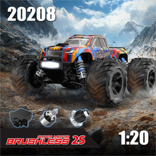 ��������ˢ���ٳ�20208ң��ԽҰ��ų�1/20�к�RC����������ٳ�