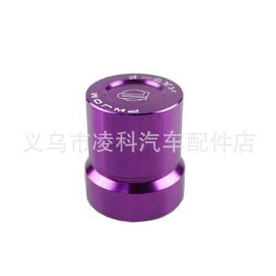 Accessory Suitable for Honda | Other Car Modifications - purple